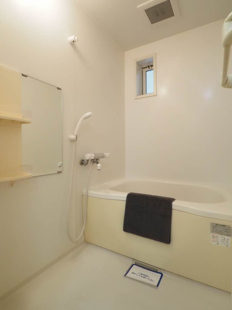 メゾンパリス坂之上　＊ A0208号-3