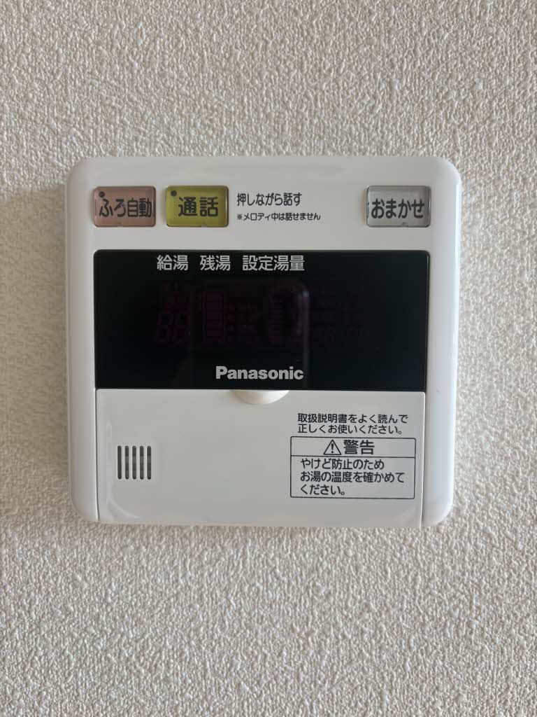 シティパル長行　Ｃ棟　＊ C0201号-10