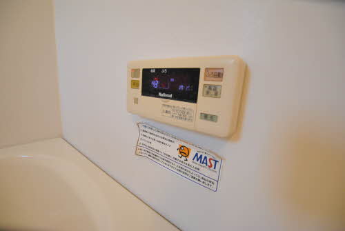 シティパル長行　Ｃ棟　＊ C0202号-14