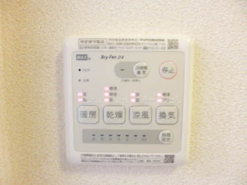 フラワーガーデンこはま　＊＊ A0202号-6