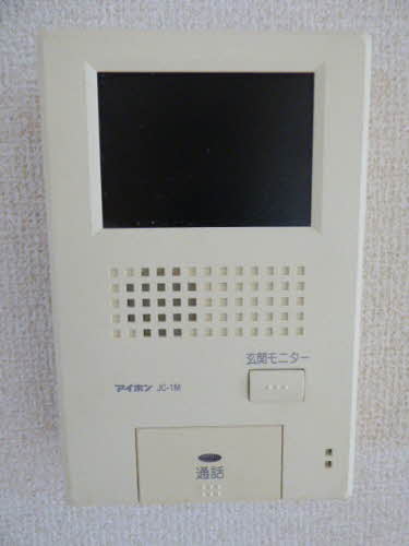 シャルムメゾン A0202号-10