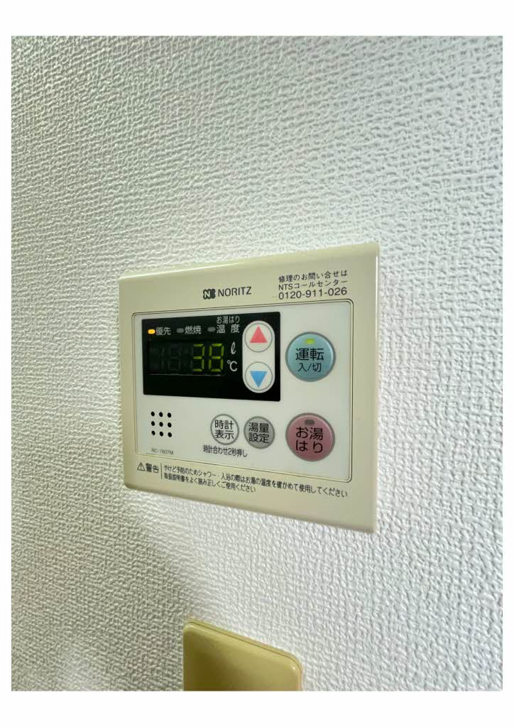 アネックス　スズランⅡ　Ｂ棟　＊ B0101号-6