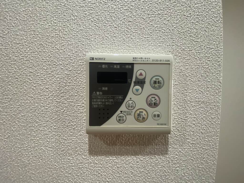 アネシス片野　＊＊ A0203号-15