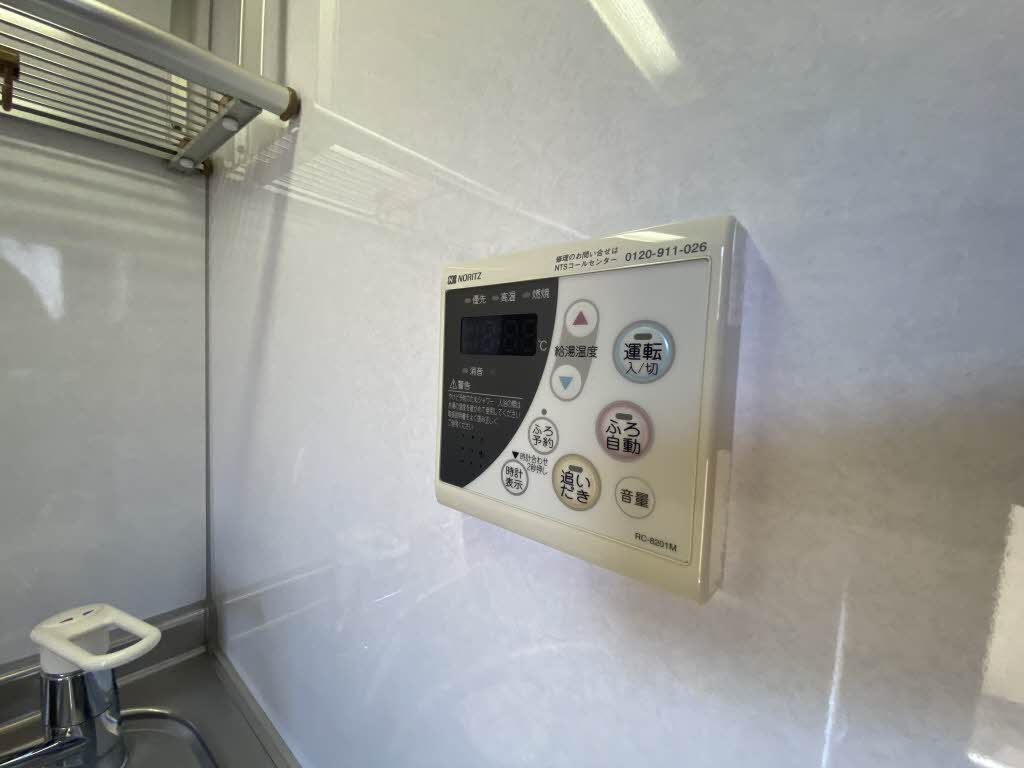 アネシス片野　＊＊ A0401号-15