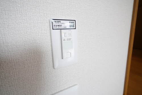 アネシス片野　＊＊ A0601号-8