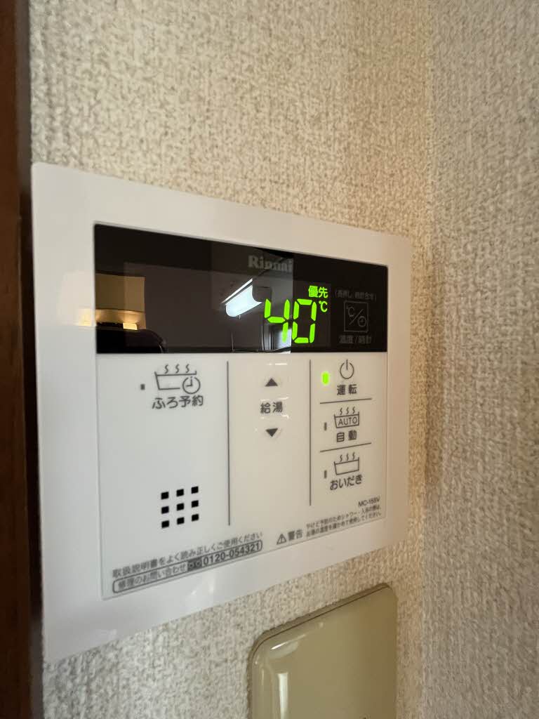 シャイニー・ウイング　Ｂ棟　＊＊ B0102号-12