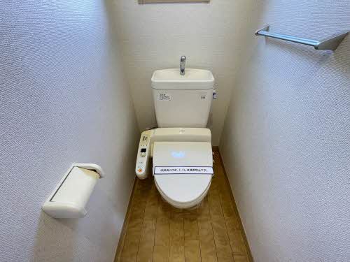 シャーメゾン矢加部 B棟 ** B0101号-5