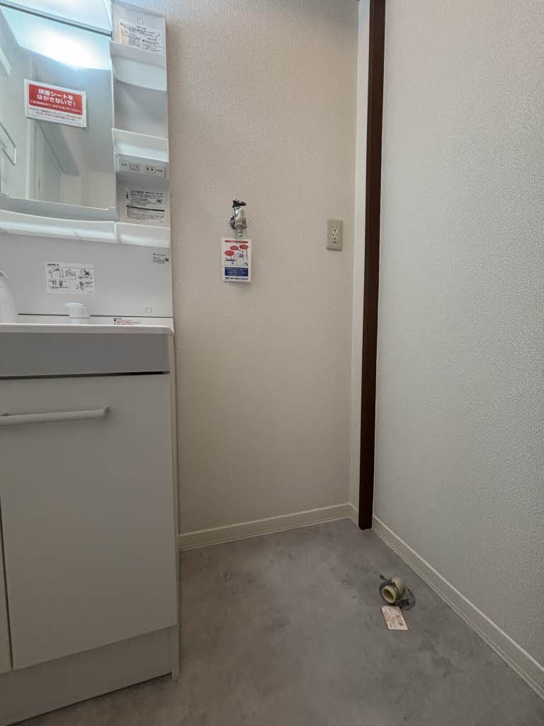 ディアス古賀島　Ａ棟 A0102号-6