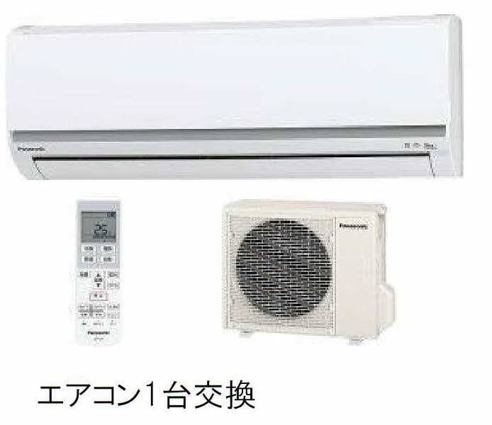 ディアス古賀島　Ａ棟 A0202号-8