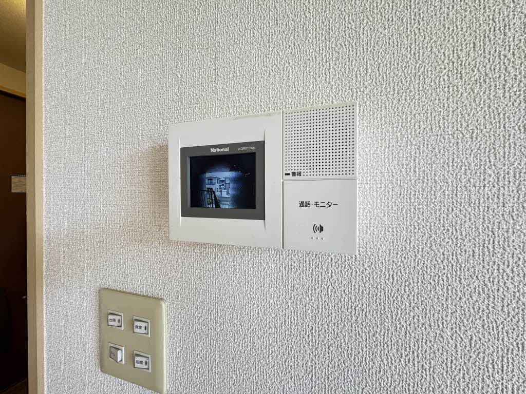 ルーンルディーⅠ　＊＊ A0202号-6