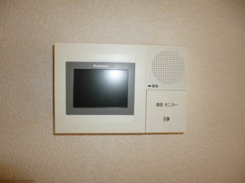 ルーンルディーⅡ　＊＊ A0202号-8