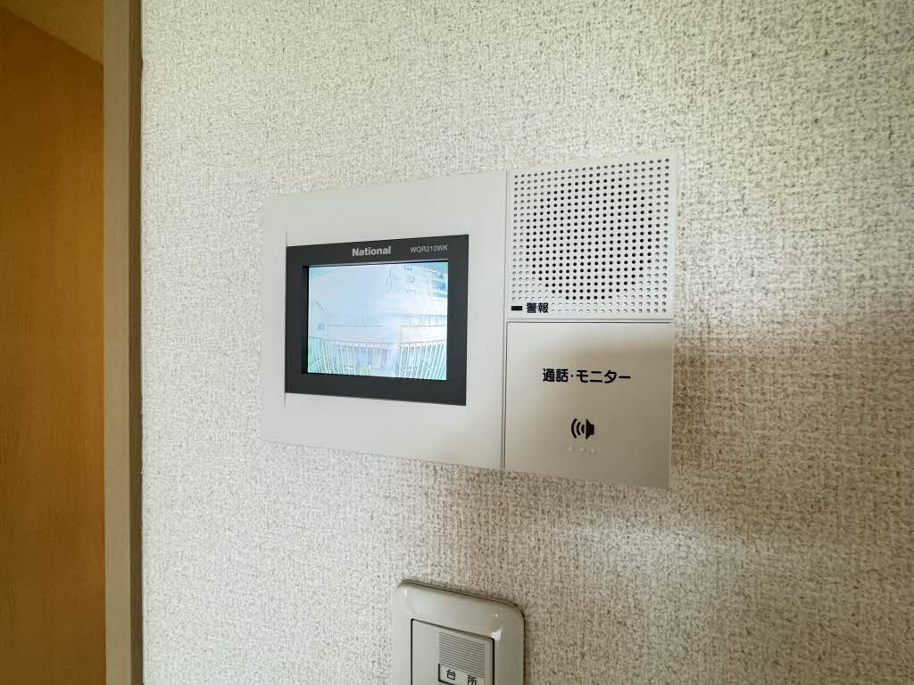 ルーンルディーⅡ ** A0203号-7