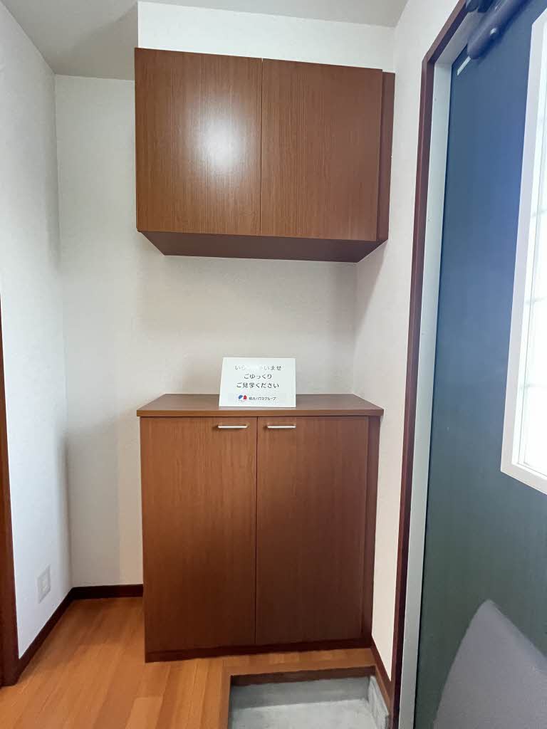 マ・メゾン　＊ A0102号-9