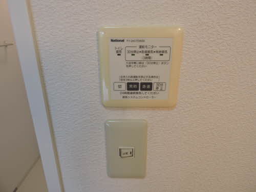グリーンヒルⅡ A0203号-9