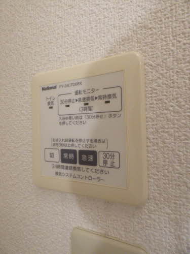 ラ・ティエラⅡ * A0101号-15