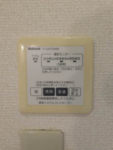 ラ・ティエラⅡ　＊ A0202号-15