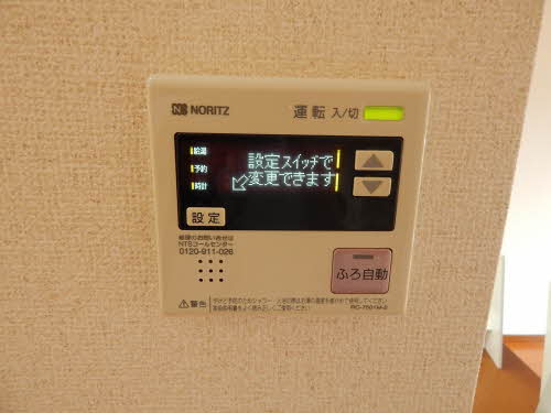 カサ　ディ　モカ　＊＊ A0101号-13