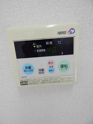 シャーメゾン札元　Ａ棟 A0105号-14