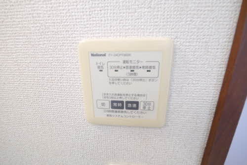 ファミリアコーポレーション　Ⅲ棟　＊＊ C0102号-13
