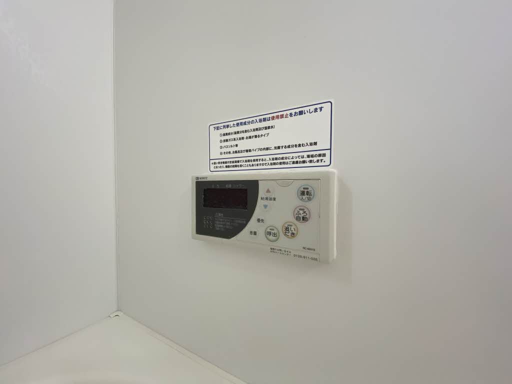 フォレスタＭ　プリモ A0102号-10