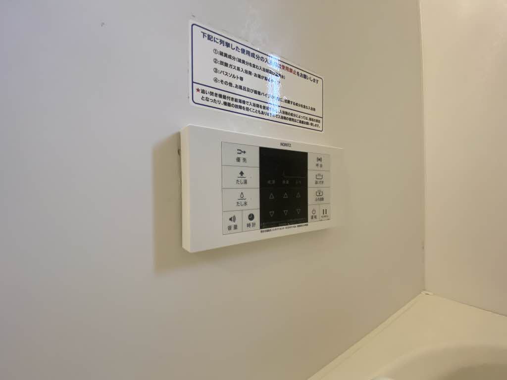 フォレスタＭ　プリモ A0201号-14