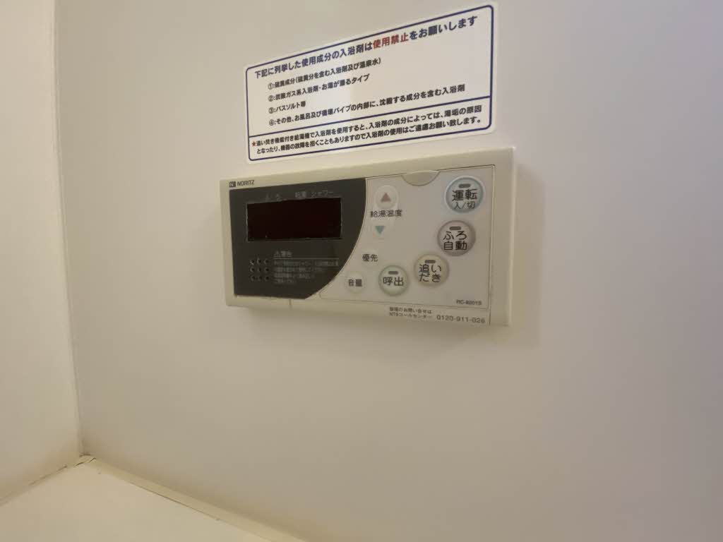 フォレスタＭ　プリモ A0202号-14