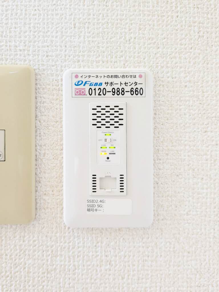 メゾンユリア　＊＊ A0203号-14