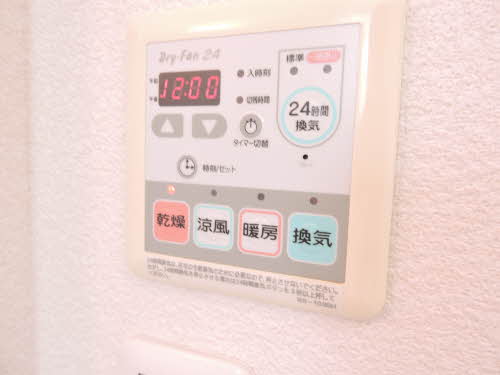 ヴィラシャーメゾン行橋　セコンド　＊＊ A0202号-12