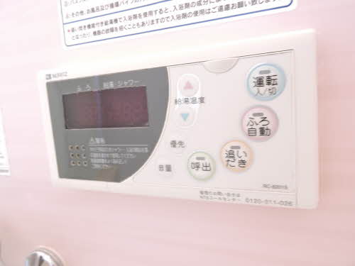 ヴィラシャーメゾン行橋　セコンド　＊＊ A0202号-13