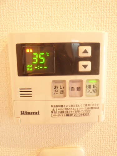 A・K heimat Ⅰ A0101号-13