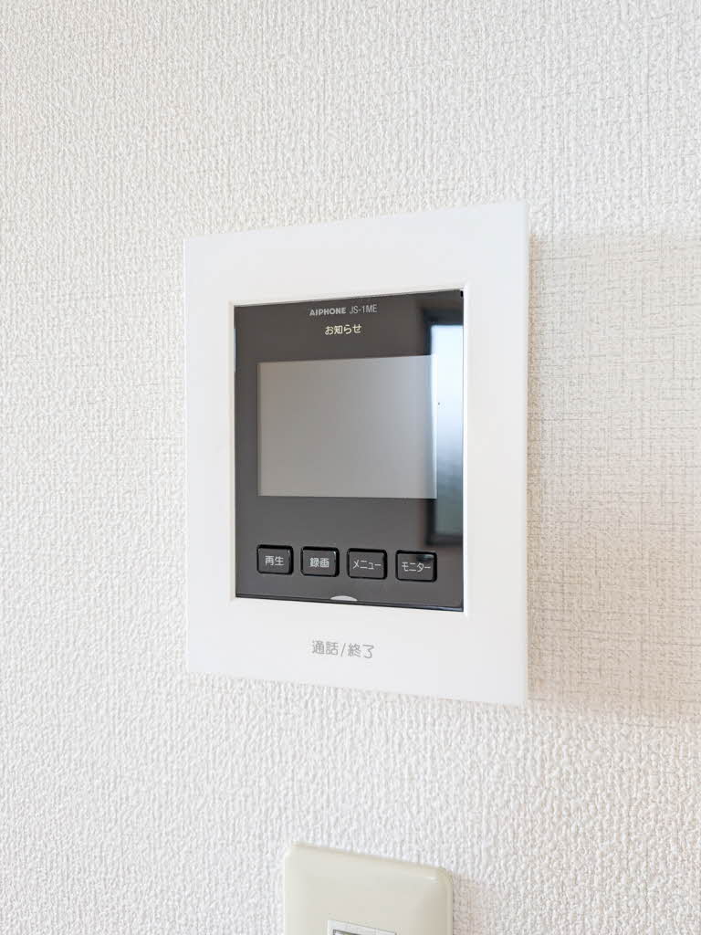 メゾンスリーゼⅢ　＊＊ A0201号-12