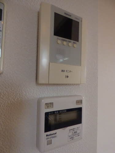 シャーメゾン和 A0103号-9