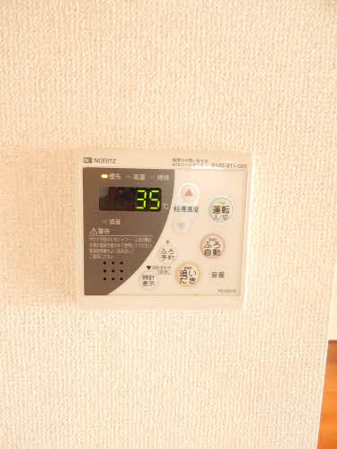 シュトラール　Ｂ棟　＊ B0201号-10