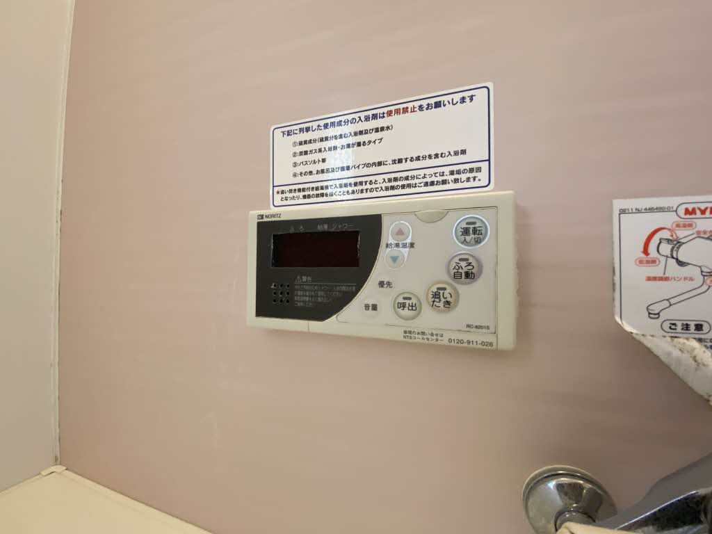 ヴィラシャーメゾン行橋　クアルト A0201号-15