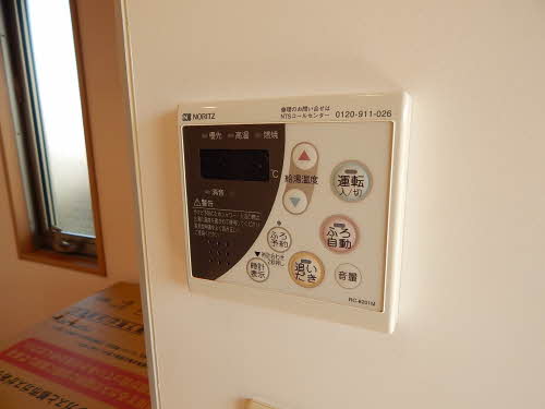 プラム　フィールド　＊ A0201号-11