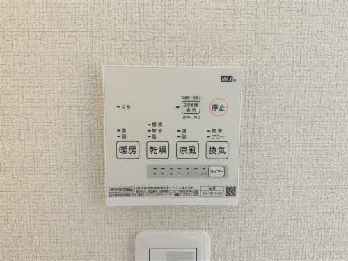 ハイマートＫ・Ｆ　＊＊ A0203号-11