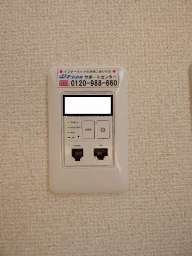 グランディール A0101号-15
