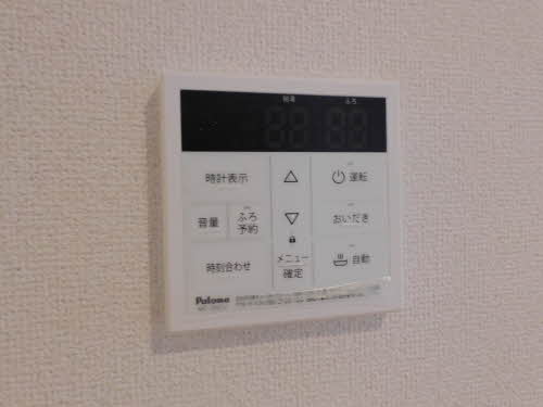 シャーメゾンＤ－ＳＫＹ　Ⅰ棟　＊ A0102号-13