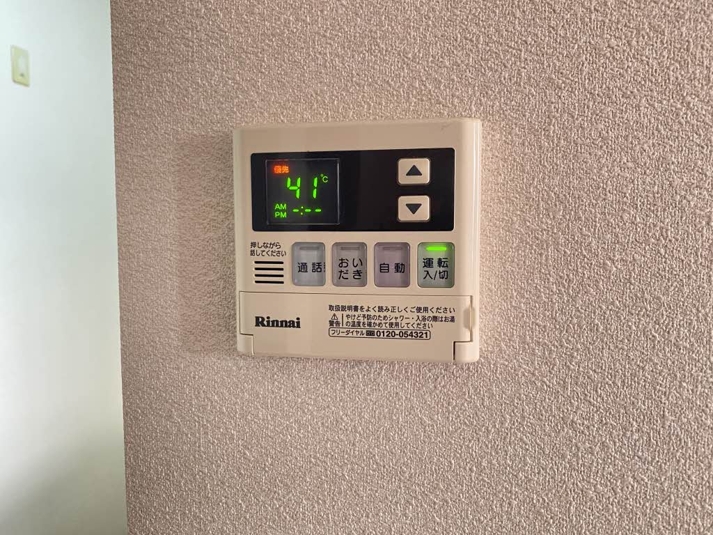 フォレスト芦屋　Ｂ棟　＊ B0201号-13