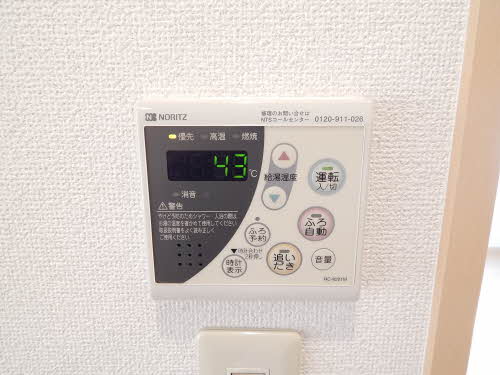 メゾンフォーレイク　＊＊ A0102号-7