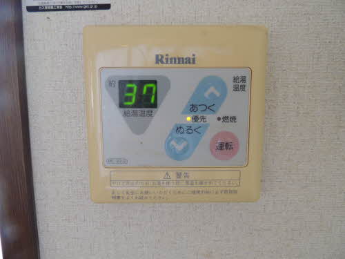 プラン・ソレイユ　＊＊ A0201号-10