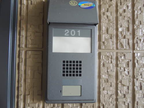 プラン・ソレイユ　＊＊ A0201号-13