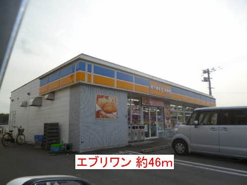 Ｔ・Ｓファミール　Ⅰ棟　＊＊ A0102号-11