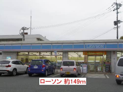 Ｔ・Ｓファミール　Ⅰ棟　＊＊ A0102号-13