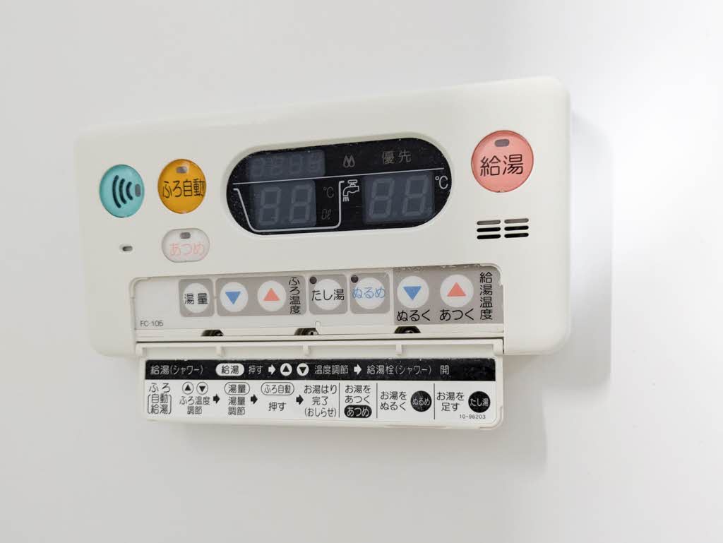 コンフォールハイム　Ａ棟　＊＊ A0203号-14