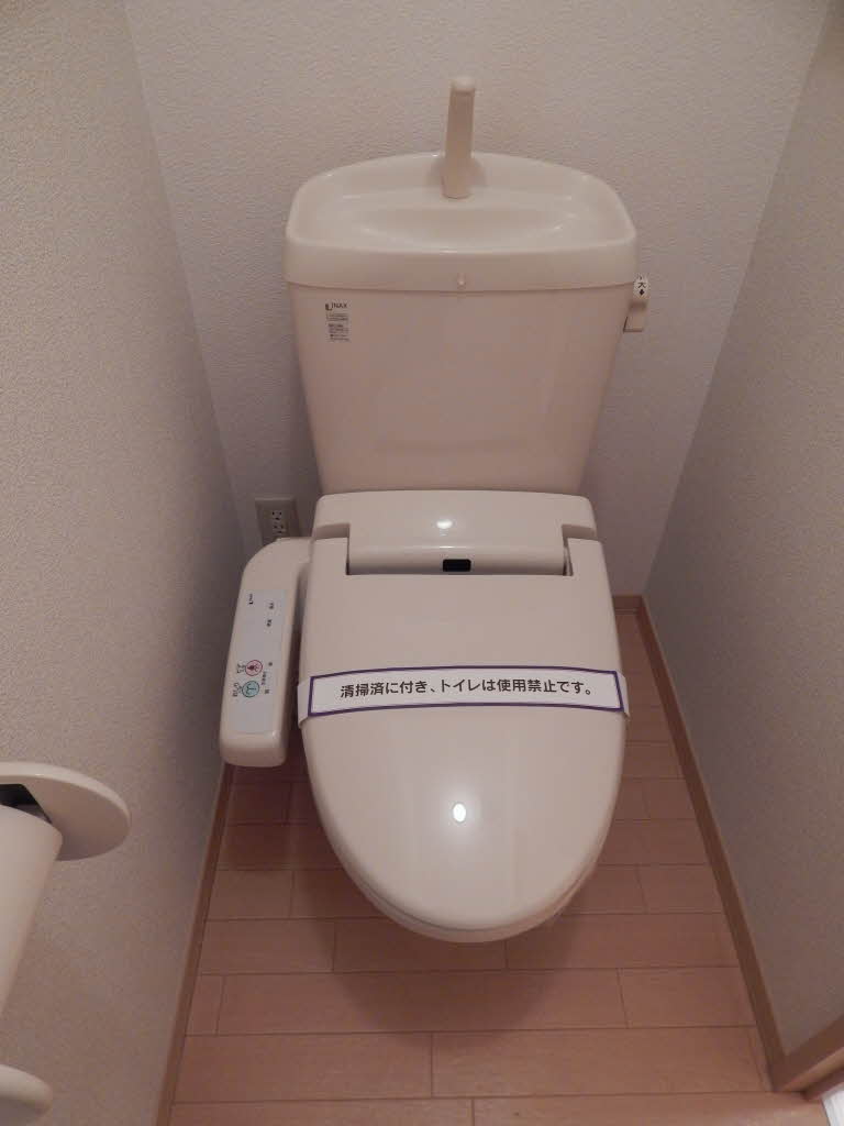 コンフォールハイム　Ｂ棟　＊＊ B0202号-6