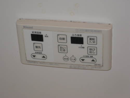 ラ・フェンテ三溝　＊ A0101号-15