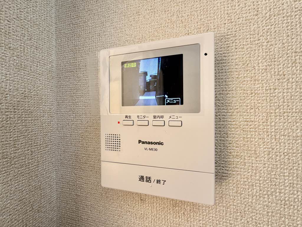 フローレンス・トリイ ** A0102号-11