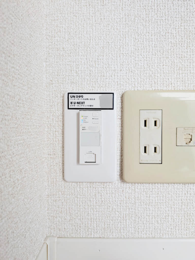 フレグランス玉名　Ⅰ棟 A0101号-13