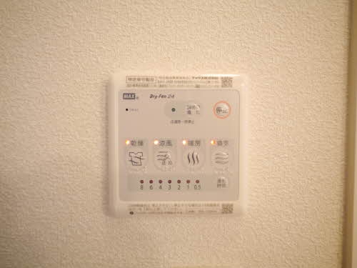 ラ・ポール中井　＊＊ A0201号-11